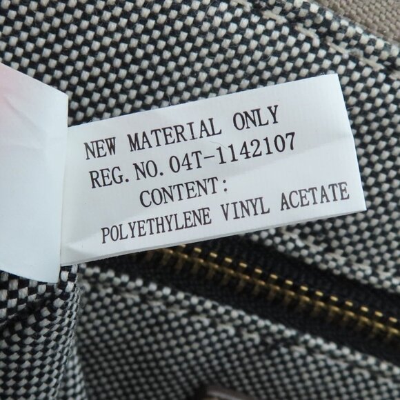 Marc Jacobs Interlock Beige Pebbled Leather Courier Messenger Crossbody Purse - Picture 13 of 16